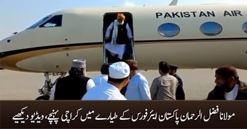 Maulana Fazlur Rehman Reached Karachi in Pakistan Air Force's Plane