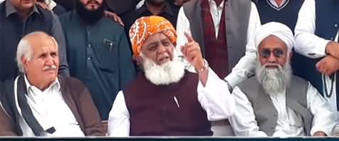 Maulana Fazlur Rehman's aggressive press conference against Imran Khan