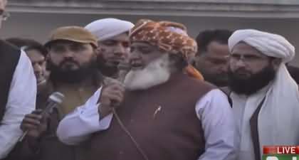 Maulana Fazlur Rehman's blasting speech in Peshawar's jalsa - 20th November 2021