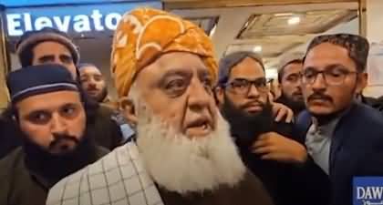 Maulana Fazlur Rehman's comments on IMF delegation's meeting with Judiciary