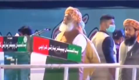 Maulana Fazlur Rehman's Speech At PDM Jalsa Karachi - 18th October 2020