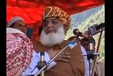 Maulana Fazlur Rehman's Speech in Neelum Valley Kashmir - 2nd October 2020