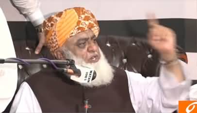 Maulana Fazlur Rehman's warning to powerful persons in the institutions
