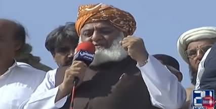 Maulana Fazlur Rehman Speech in Azadi March At Sukkur - 28th October 2019