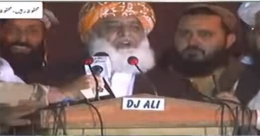 Maulana Fazlur Rehman Speech in Mardan Rally Against Imran Khan's Govt