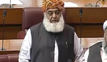 Maulana Fazlur Rehman Speech in National Assembly on Syria Issue