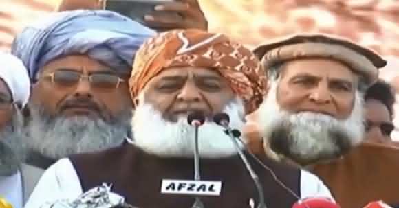 Maulana Fazlur Rehman Speech In Peshawar, Criticize BRT Project And Imran Khan