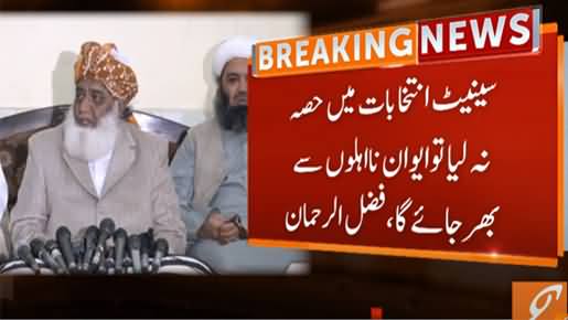 Maulana Fazlur Rehman Takes Big U-Turn on Senate Elections