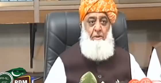 Maulana Fazlur Rehman Talked To Media About Gujranwala Jalsa