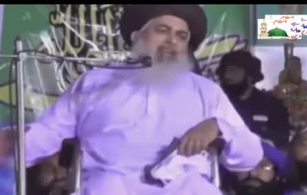 Maulana Khadim Hussain Rizvi Badly Bashing Nawaz Sharif And His Govt