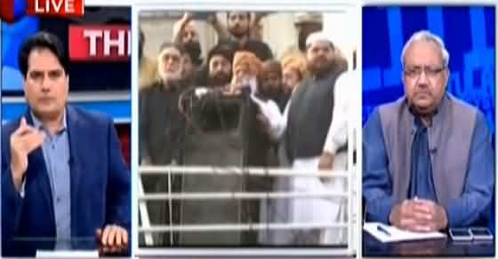 Maulana's Deadline Is Over, What Is PMLN Thinking ? Listen Sabir Shakir And Ghulam Hussain