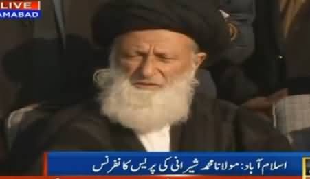 Maulana Sherani Press Conference After Fight With Tahir Ashrafi – 29th December 2015