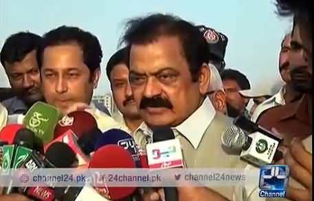 Maulana Shirani Ki Tajaveez Mazhaka Khaiz Hain - Rana Sanaullah