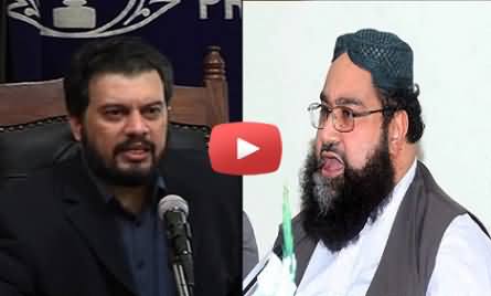 Maulana Tahir Asharafi & Emmad Khalid Secret Leaked Conversation about Zaid Hamid