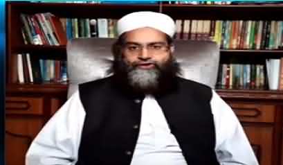 Maulana Tahir Ashrafi Defends A Bit Mufti Muneeb Ur Rehman's Decision To Unlock Mosques