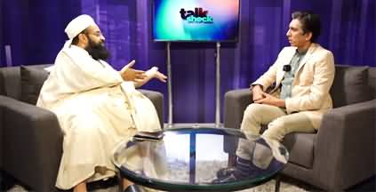 Maulana Tahir Ashrafi shares complete detail of negotiations with TLP before operation