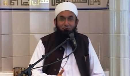 Maulana Tariq Jameel Beautiful Bayan For Those Who Are Crying After Pakistan's Defeat