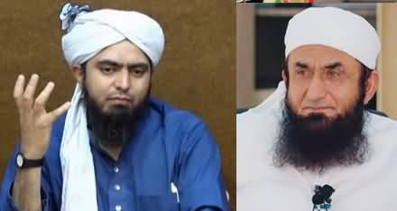 Maulana Tariq Jameel Ke Khawab Ki Haqeeqat - by Engineer Muhammad Ali Mirza