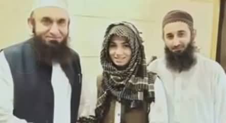 Maulana Tariq Jameel Met Female Dancer Mehak Malik