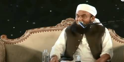 Maulana Tariq Jameel's Clothing Brand (MTJ) Opening Ceremony Held Yesterday [Complete]