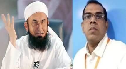 Maulana Tariq Jameel's response on killing of Sri Lankan citizen in Sialkot