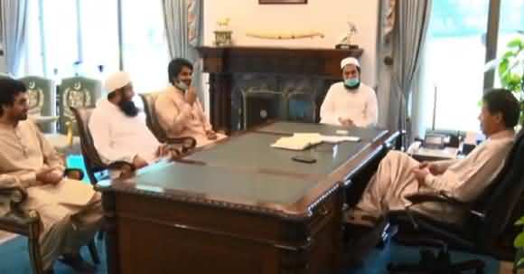 Maulana Tariq Jameel Special Meeting With PM Imran Khan - Watch Inside Story Of Meeting