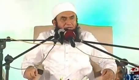 Maulana Tariq Jameel Telling Interesting Story Of A Greedy Shopkeeper