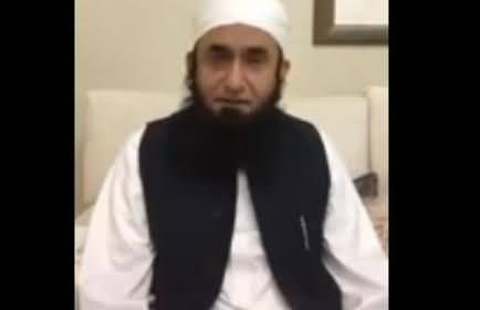 Maulana Tariq Jameel Views on Junaid Jamshaid's Controversial Remarks About Hazrat Ayesha (R.A)