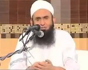 Maulana Tariq Jamil Special Dua on Shab e Qaddar Watch on Dunya News