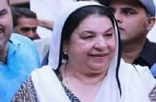 May Be Pakistan Reached 1 Lakh Corona Patients At The End Of This Month - Dr Yasmin Rashid