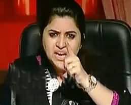 Maya Khan Crying After Being Abused on Facebook and social Media