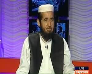 Maya Khan On Express News -21th September 2013