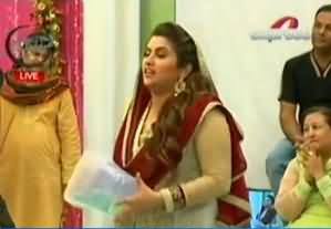 Maya Khan Show Eid Special By Express Entertainment - 9th August 2013