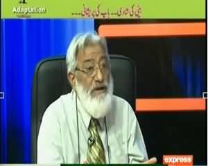 Maya Khan Show (Special Transmission) - 19th October 2013