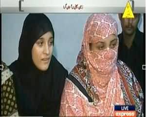 Maya Khan Special Show On Express News -14th September 2013