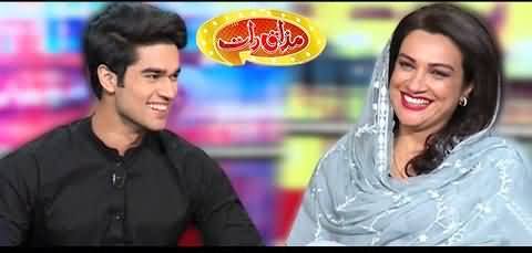 Mazaaq Raat (Abdul Manan & Ayesha Bano) - 26th August 2020