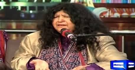 Mazaaq Raat (Abida Parveen Special) – 10th June 2015