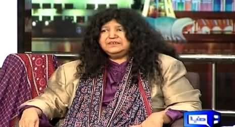 Mazaaq Raat (Abida Perveen Special) – 9th June 2015