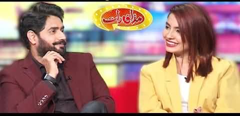 Mazaaq Raat (Abrar-ul-Haq & Kainat Kazmi) - 21st December 2020