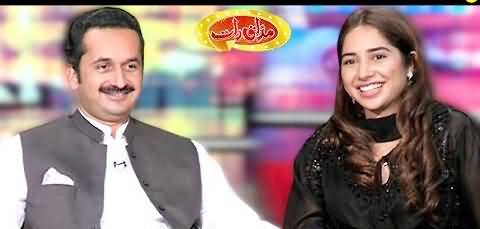 Mazaaq Raat (Adil Bakhsh & Sabina Farooq) - 22nd September 2020