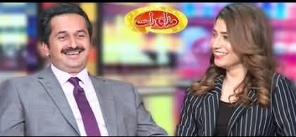 Mazaaq Raat (Adil Buksh & Momina Malik) - 24th December 2019