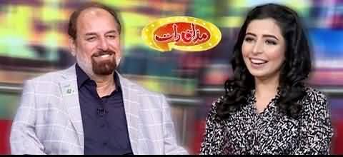 Mazaaq Raat (Aftab Jehangir & Qirat Khan) - 25th June 2019