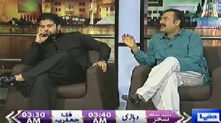 Mazaaq Raat (Ahmad Shahzad and Mohsin Bhatti) – 16th July 2014