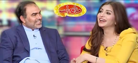 Mazaaq Raat (Ahmed Chohan & Javeria Kamran) - 17th March 2021