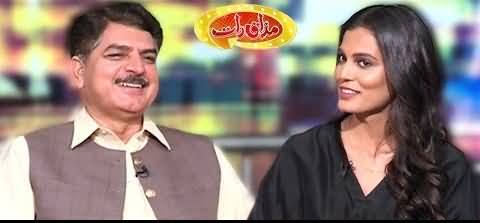 Mazaaq Raat (Akhtar MaliK & Mushk Kaleem) - 4th November 2019