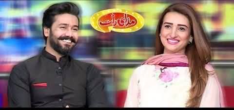 Mazaaq Raat (Ali Abbas & Bushra Anjum Butt) - 24th June 2019