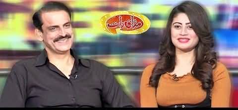 Mazaaq Raat (Ali Gohar Khan Baloch & Aroosa Javed) - 29th May 2019