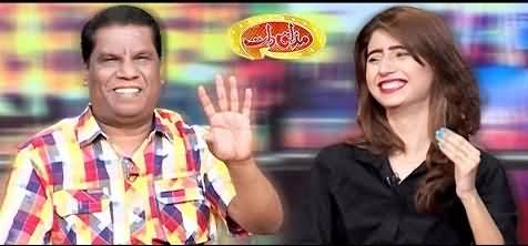 Mazaaq Raat (Amara Chaudhry & Amanat Cha) - 6th May 2019