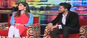 Mazaaq Raat (Amir Sohail & Hina Pervaiz Butt) - 5th May 2020