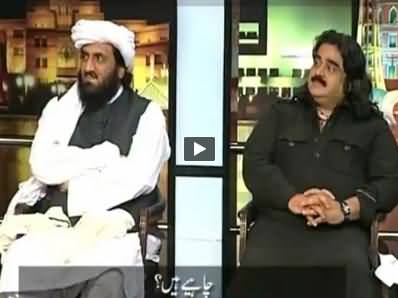 Mazaaq Raat (Arif Lohar and Hafiz Hamdullah Khan) - 30th April 2014